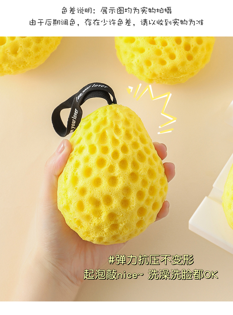 日式蜂窝沐浴球舒适不散超柔软海绵儿童可爱洗澡起泡搓澡女沐浴花详情8
