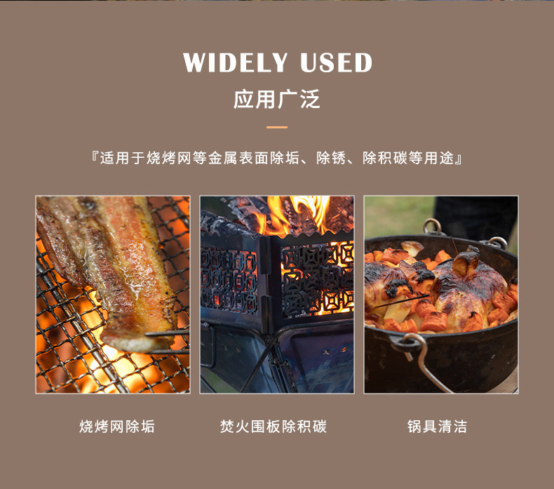 柯曼SJ-16黄铜丝烧烤清洁烤炉网清洁洗锅烧烤架长柄工具刷子详情3