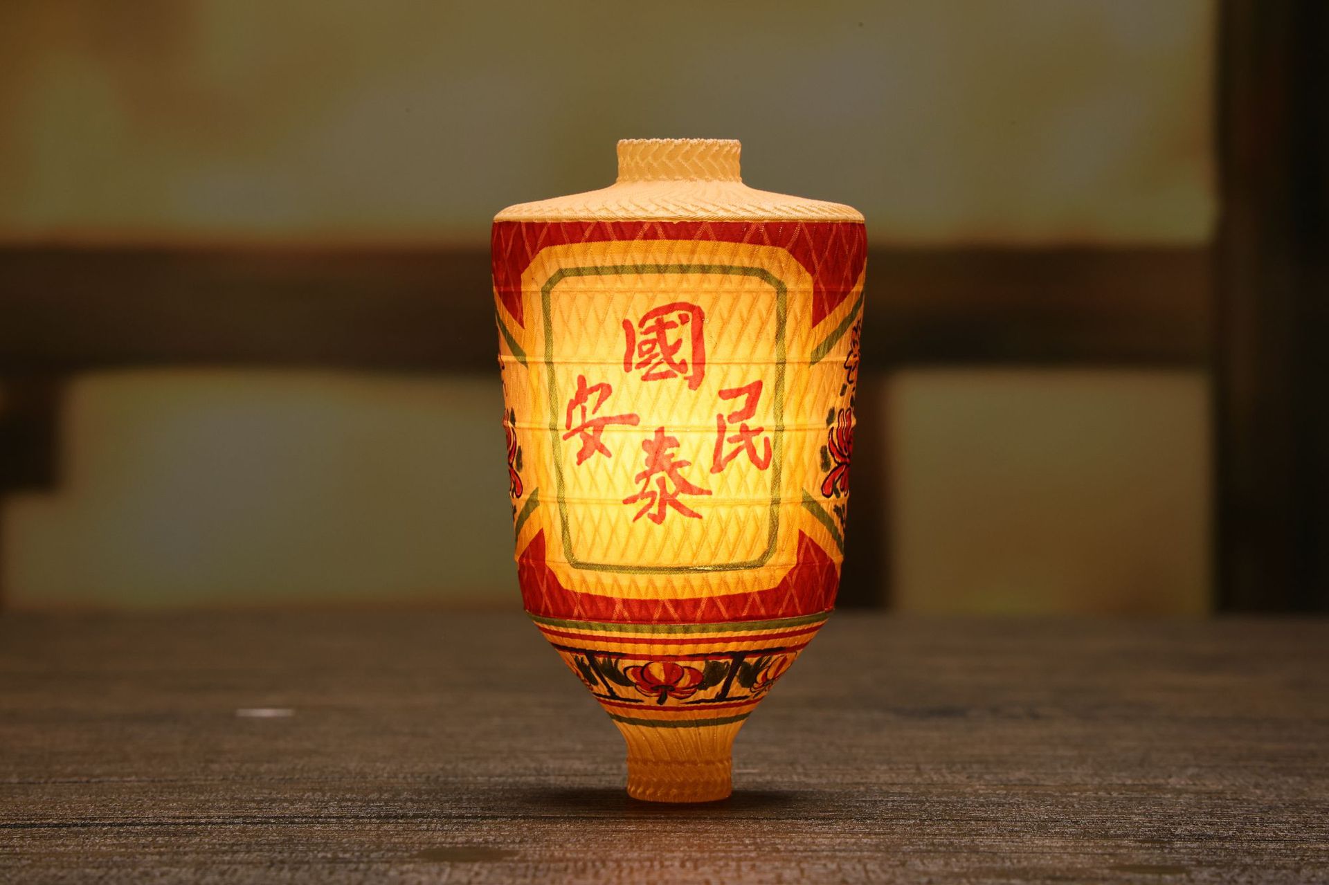 国泰民安灯笼冰箱贴精致工艺寓意美好厂家直供一件代发欢迎询价。详情5