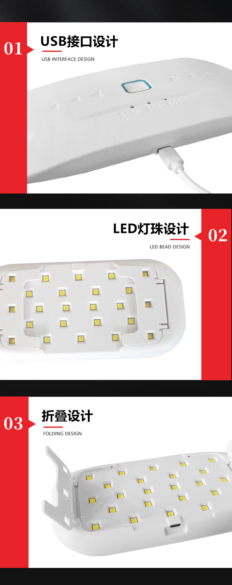 New 48W UV glue curing lamp, nail art light therapy machine, LED baking lamp, mobile phone film, ultraviolet and purple light illumination lamp pic 9