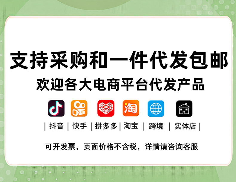 工厂直销硅胶铲 不粘锅专用锅铲汤勺漏勺食品级耐高温硅胶铲厨具详情1