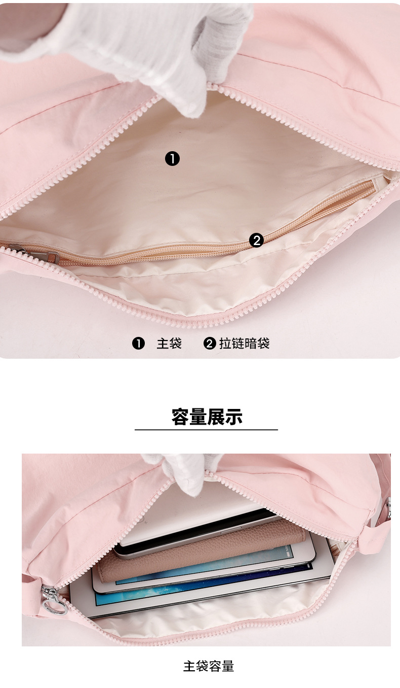 外贸新款简约斜挎包女纯色休闲跨境百搭单肩包尼龙便携小众托特包详情7