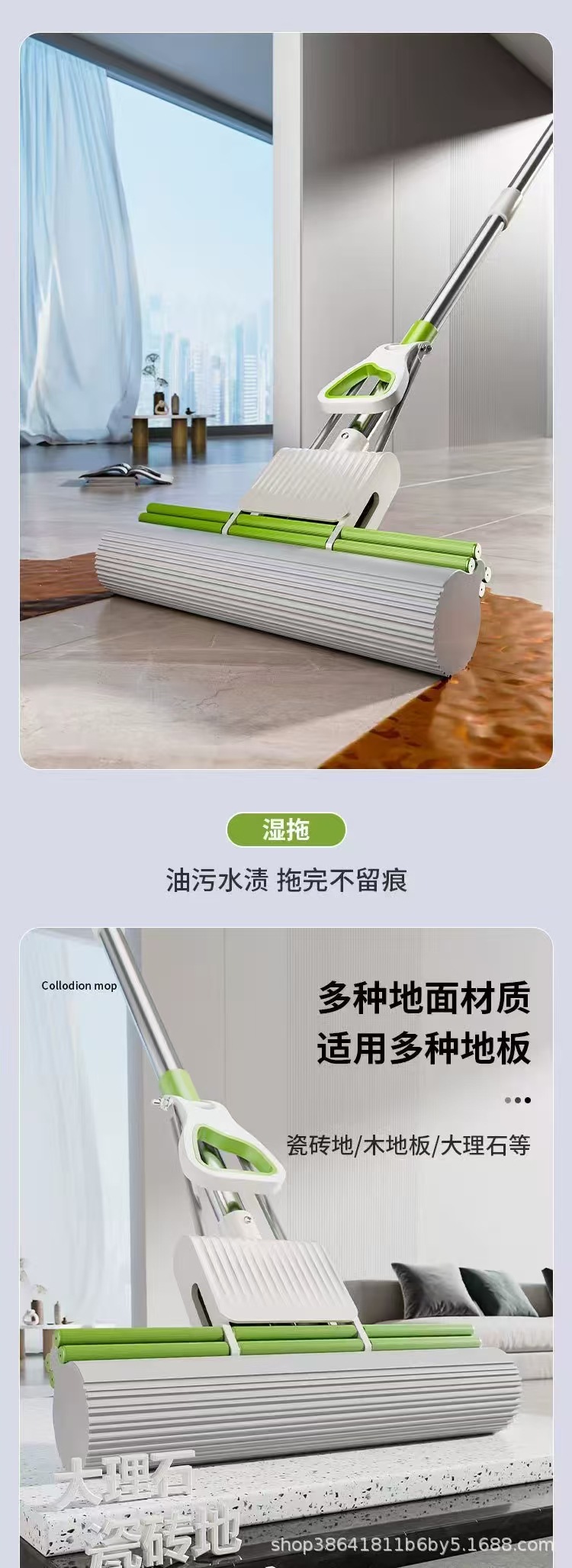Roller sponge mop, large rubber cotton absorbent mop, household one-mop clean, roller type squeezing water, no need for hand washing mop pic 6
