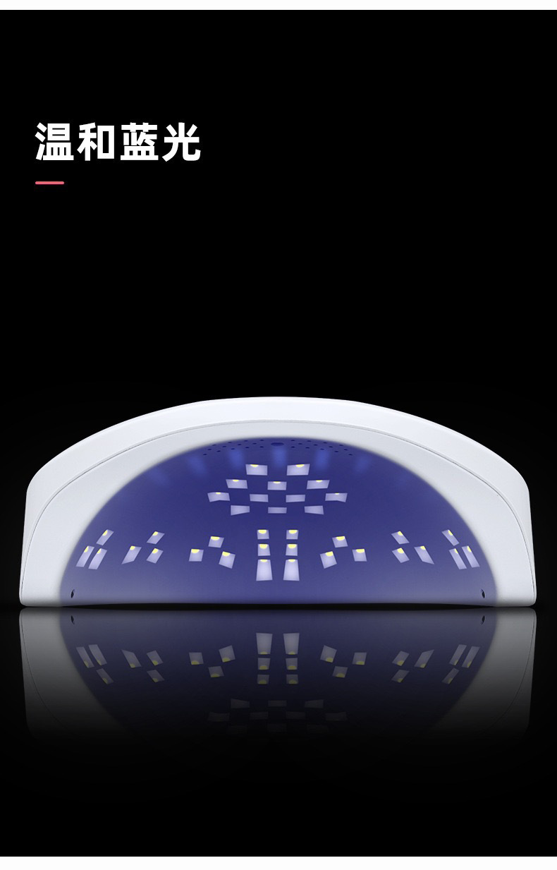 72W high-power nail art machine, light therapy lamp, LED intelligent sensing nail polish glue, uv glue drying machine pic 4