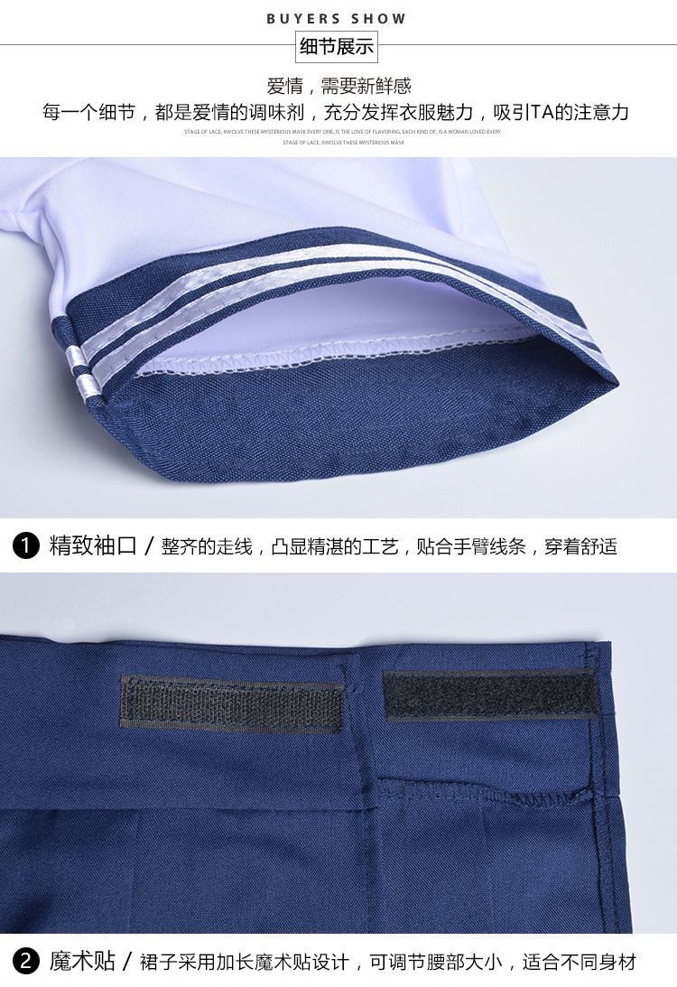 Erotic underwear, student uniforms, feminine erotic sets, pure and cute stage performance costumes, sailor suits pic 15
