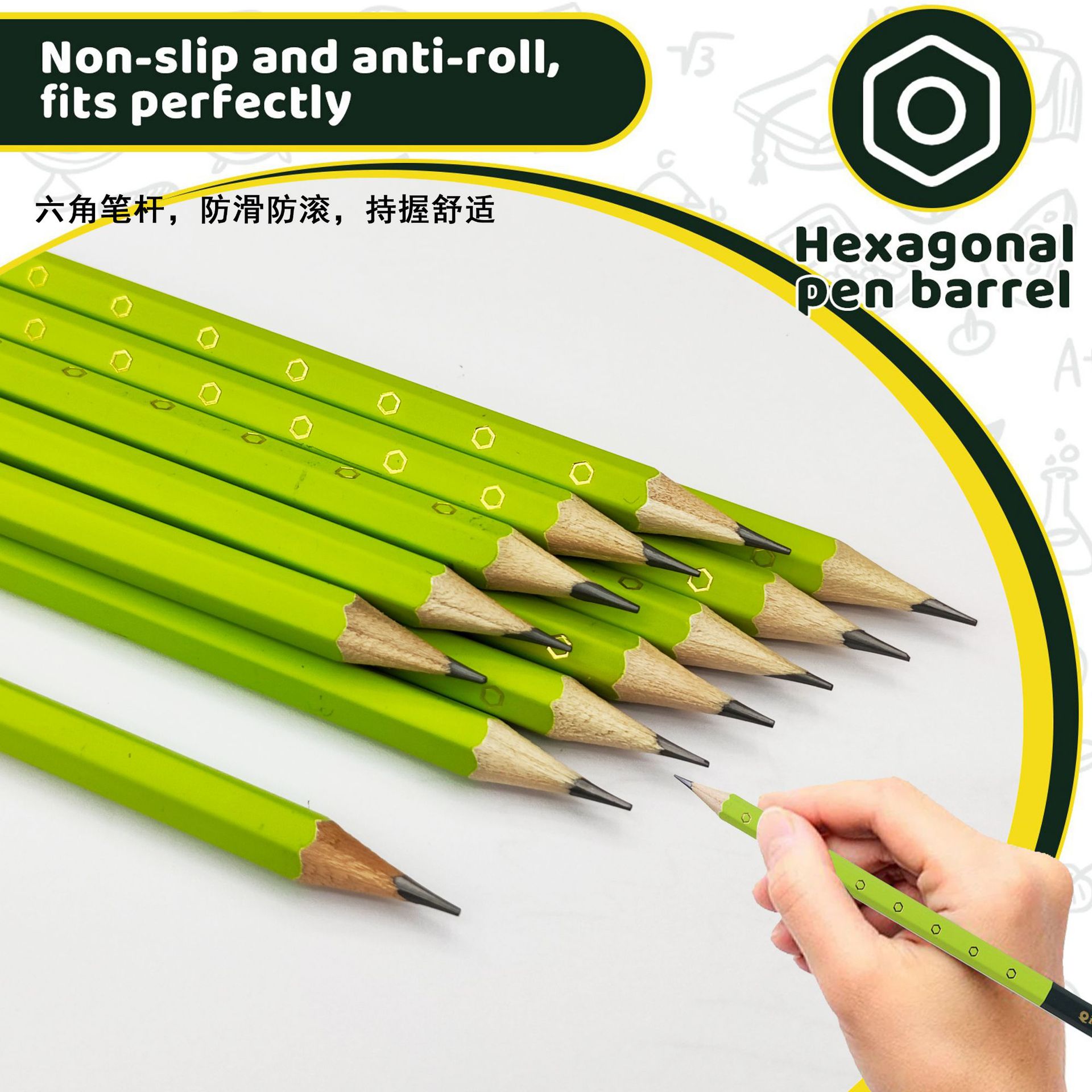 拼色绿杆HB铅笔学生无铅毒六角铅笔带橡皮头高颜值外贸货源展示盒详情4