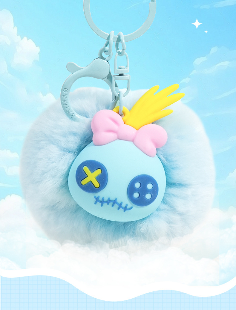 百茂正版史迪奇系列钥匙扣毛绒挂件可爱安琪公仔玩偶毛球包包挂饰详情6