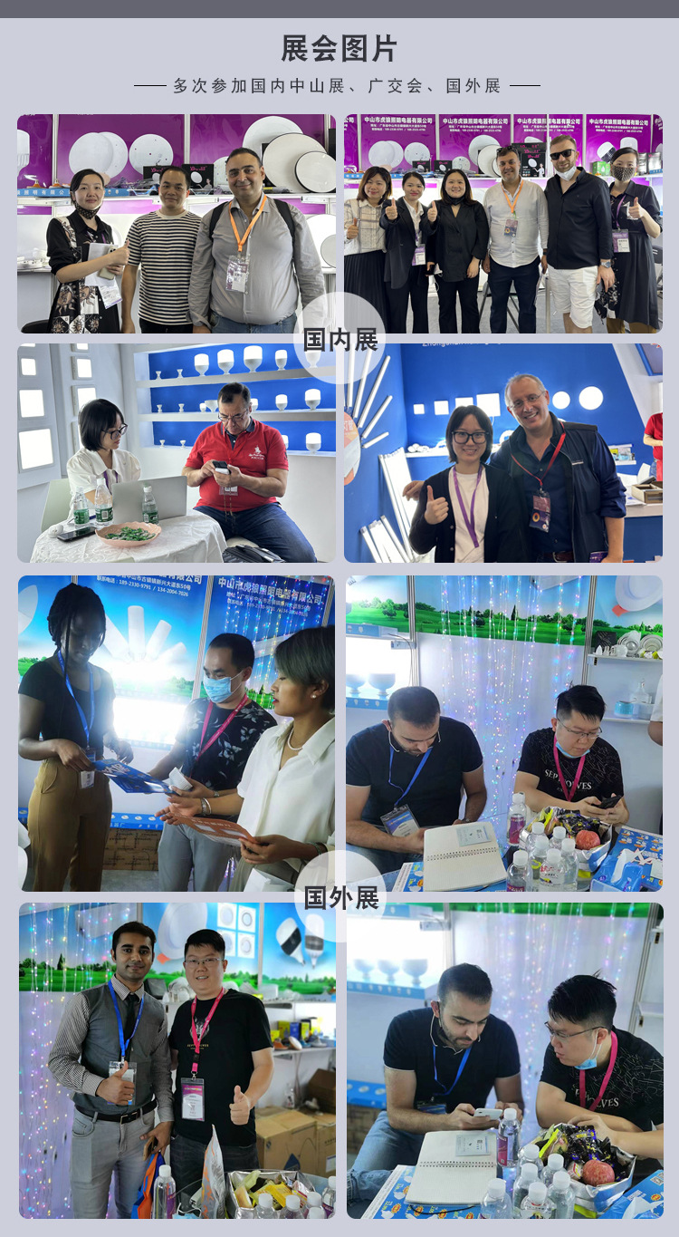 LED bulb three-proof high-Fushuai bayonet B22 energy-saving bulb, warehouse supermarket, commercial and household waterproof plastic bulb pic 7