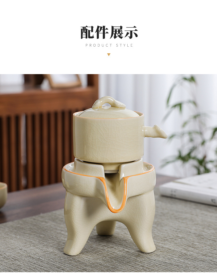 德化汝窑茶具套装全套泡茶盖碗高档套装茶壶自动懒人石磨泡茶器详情10