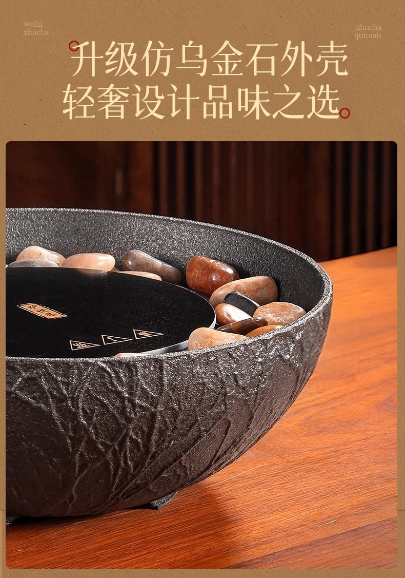 A complete set of household tea utensils, tea boiling utensils, tea boiling stove and roasting stove, imitating Wujin stone pic 7