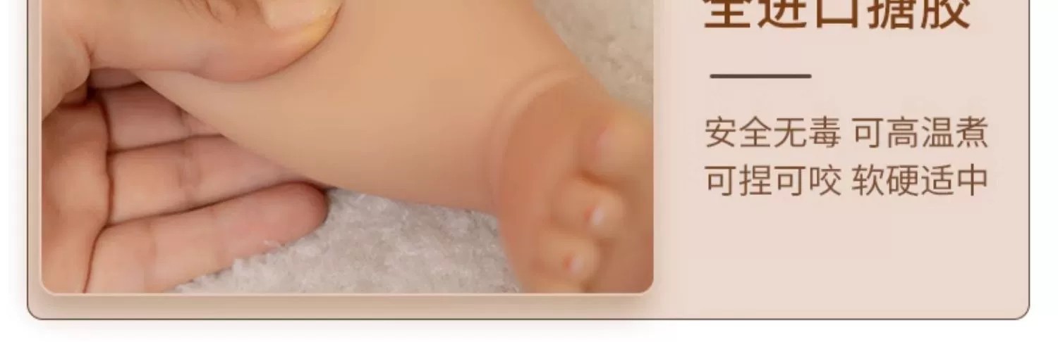 智能对话仿真娃娃会唱歌公主洋娃娃可爱安抚玩具女孩婴儿重生娃娃详情16