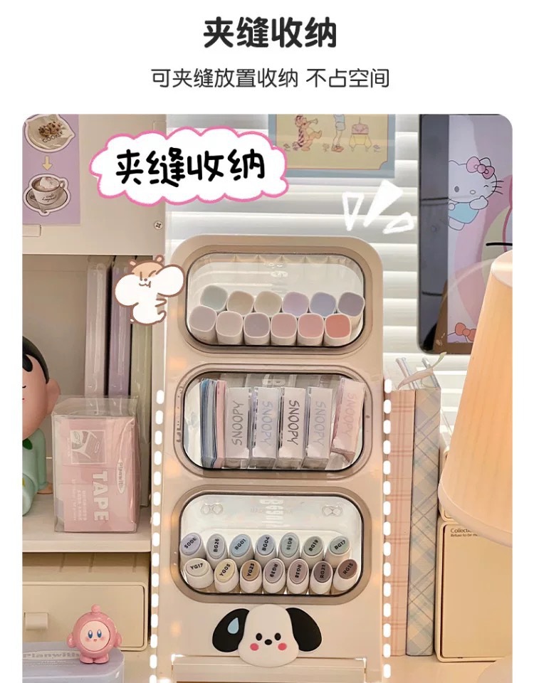 Pen holder stationery storage box, primary school student desk pen holder storage rack, office desk pen holder cartoon cute and fun pic 8