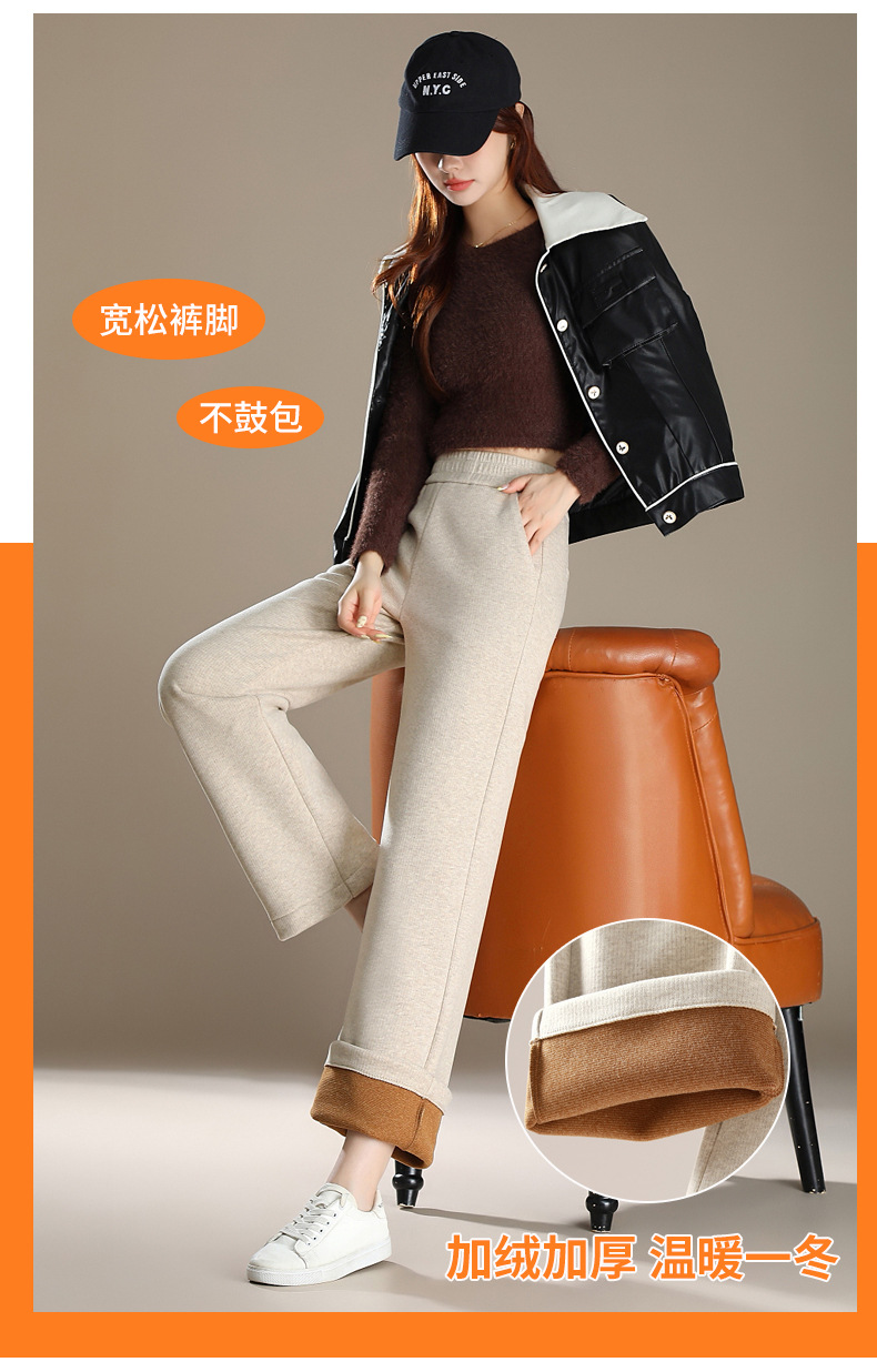 The new wide-leg pants make you look slimmer and taller. They are comfortable, loose, made of silk, skin-friendly, and have a snug drape effect. They are also warm and floor-length pants pic 4