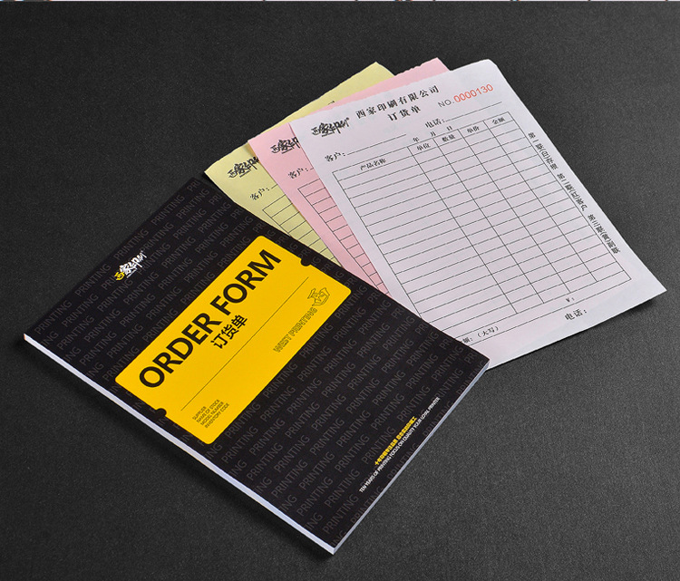 西家送货单二联三四联单定制合同书出入库单收据定做复写单据印刷详情13