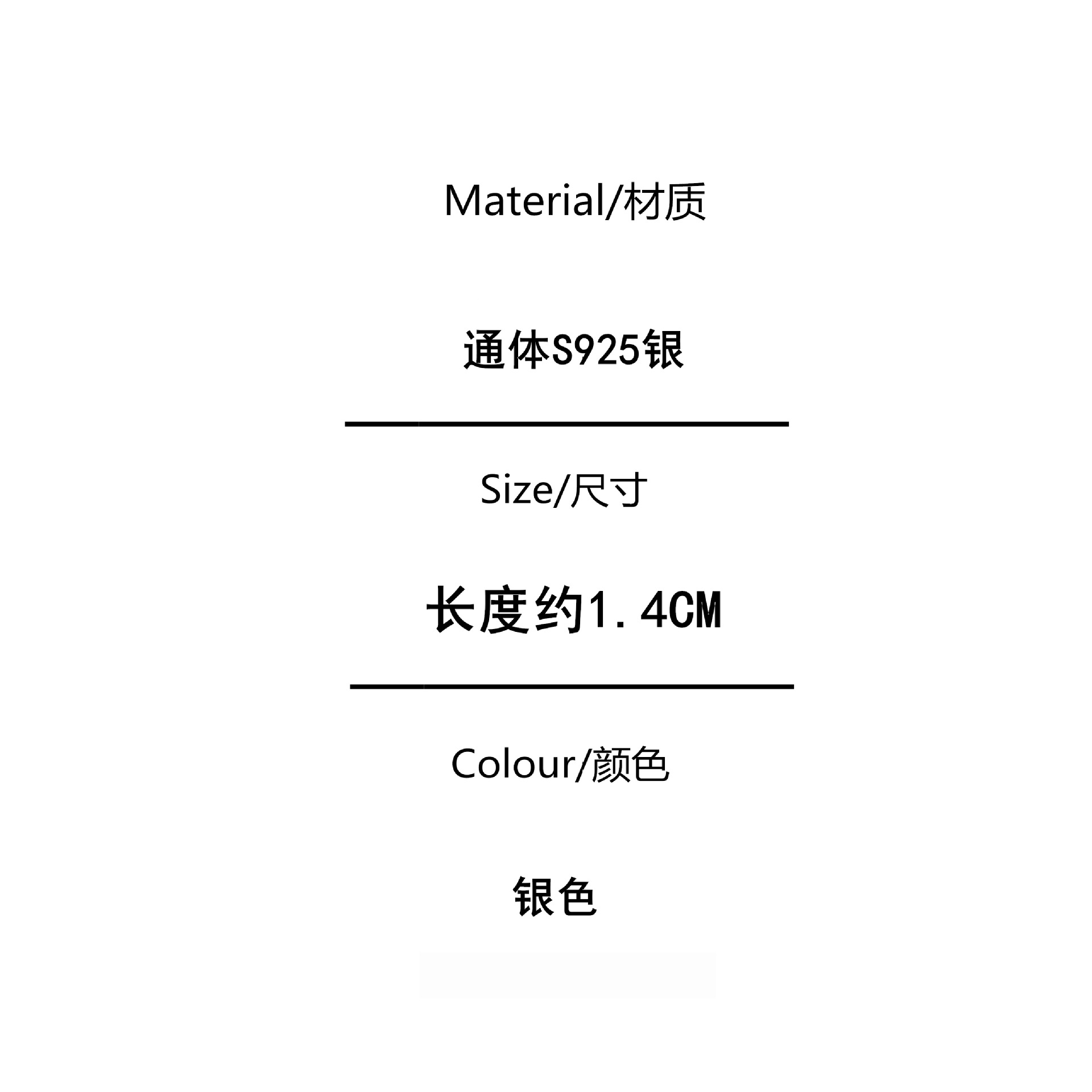 Geometric long light ear clips, European and American light luxury individual earrings, new style in 2024, trendy and high-end, niche design for women pic 2