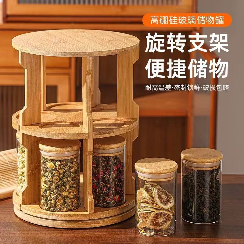 High-end household kitchen multi-layer moisture-proof tea canister, grain storage canister, high borosilicate glass sealed canister pic 1