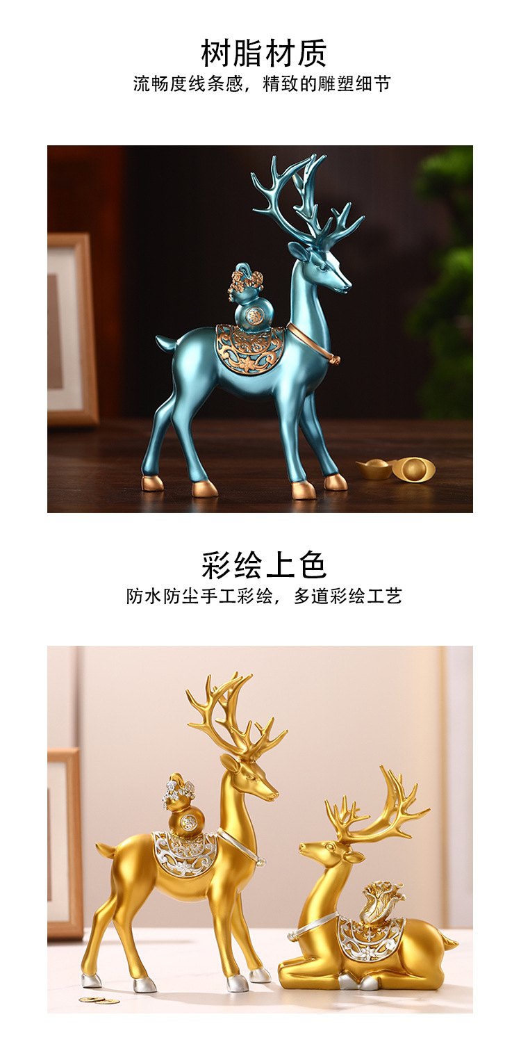 乔迁新居轻奢创意家居挂件客厅电视柜桌面装饰批发详情7