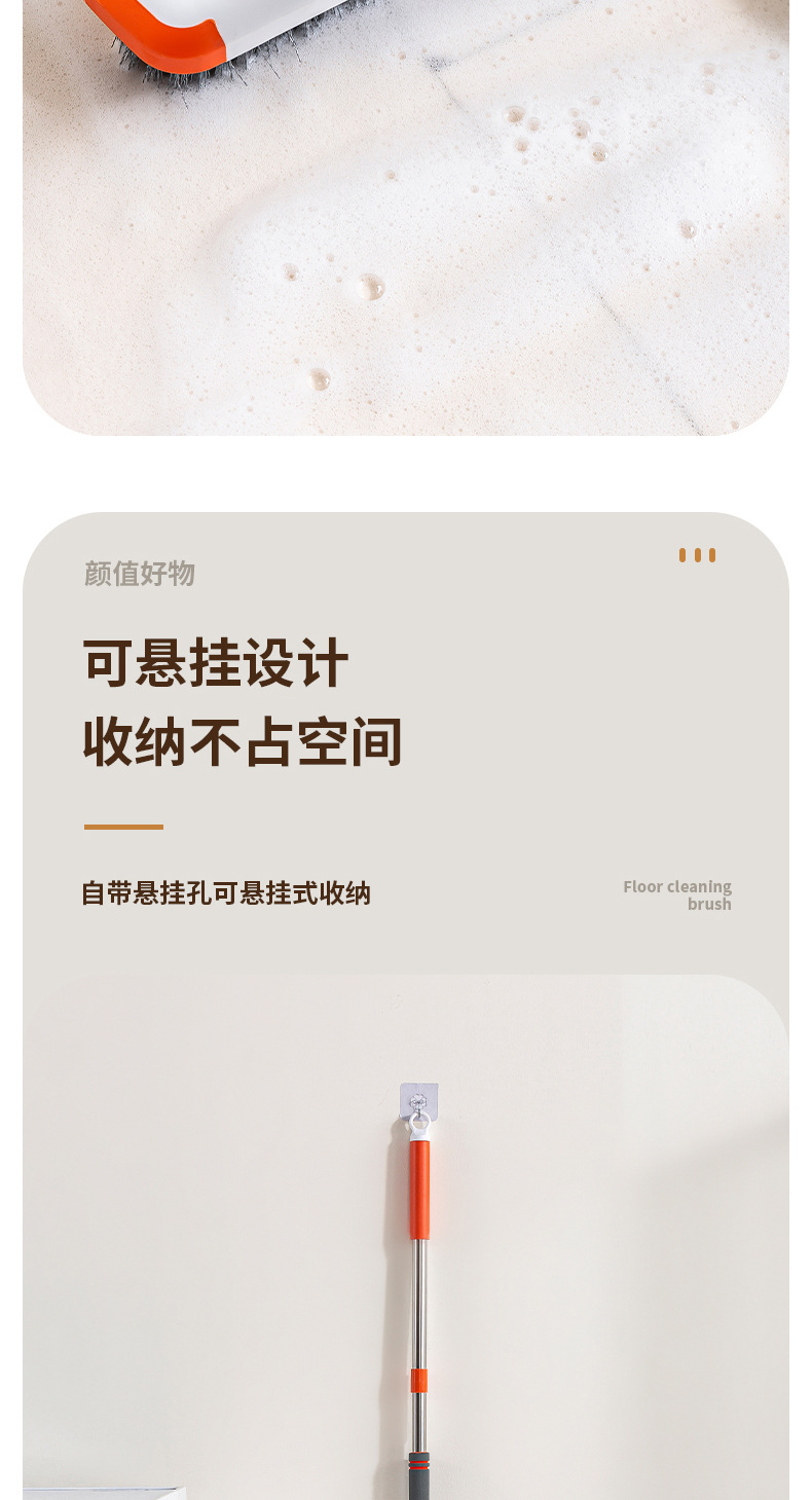 跨境新品家用地板刷浴室清洁刷加大硬毛刷卫生间瓷砖刷刮刷两用详情17