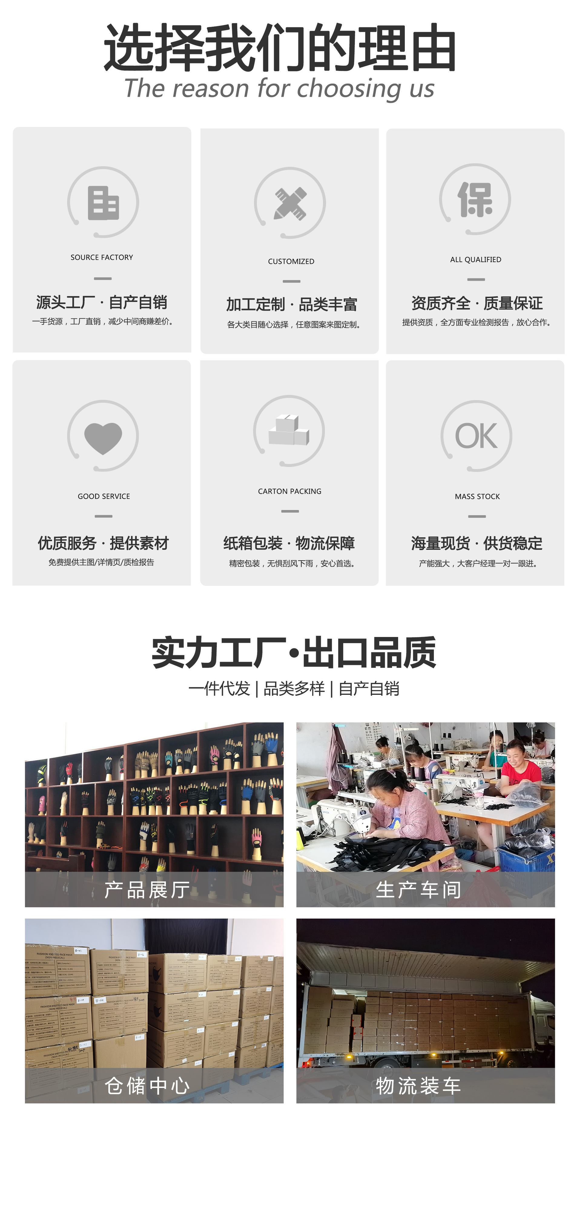 手套冬天女加绒加厚保暖可爱女士电动车防寒骑车防风触屏冬季手套详情12