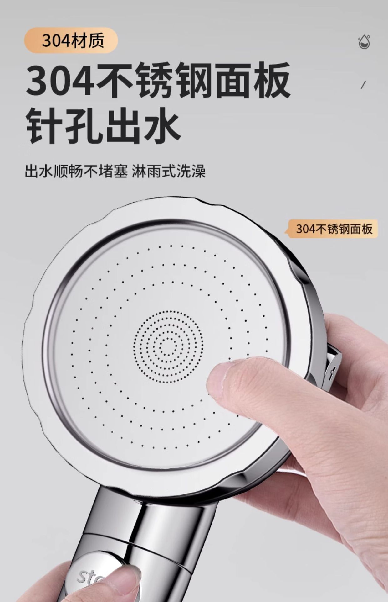 Pressurized shower head, super pressurized bathroom bathroom heater, shower head, rain shower, flower wine shower head set pic 12