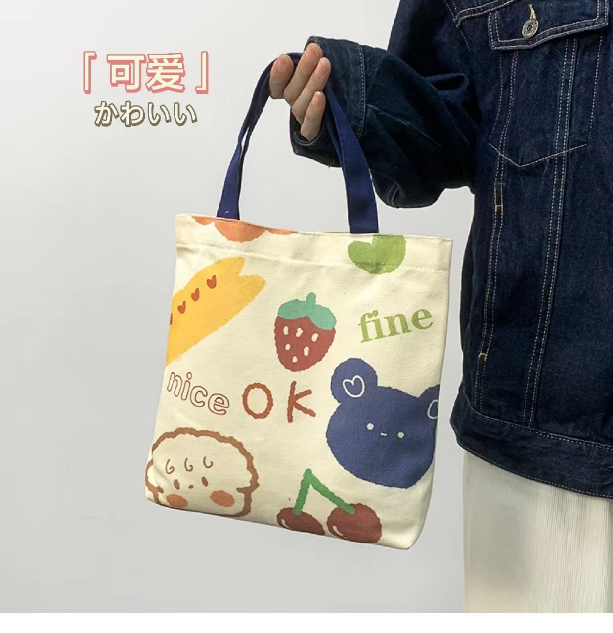 This cartoon and cute ins-style portable and artistic handbag is a must-have for shopping and strolling pic 9
