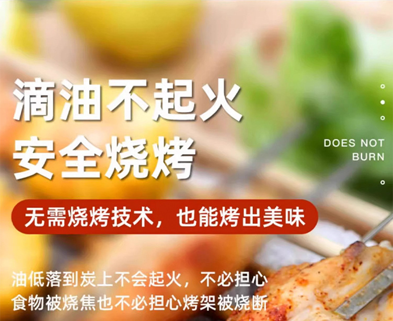 速燃炭烧烤碳木炭无烟碳果木炭室内引火户外家用煤球围炉煮茶炉子详情8