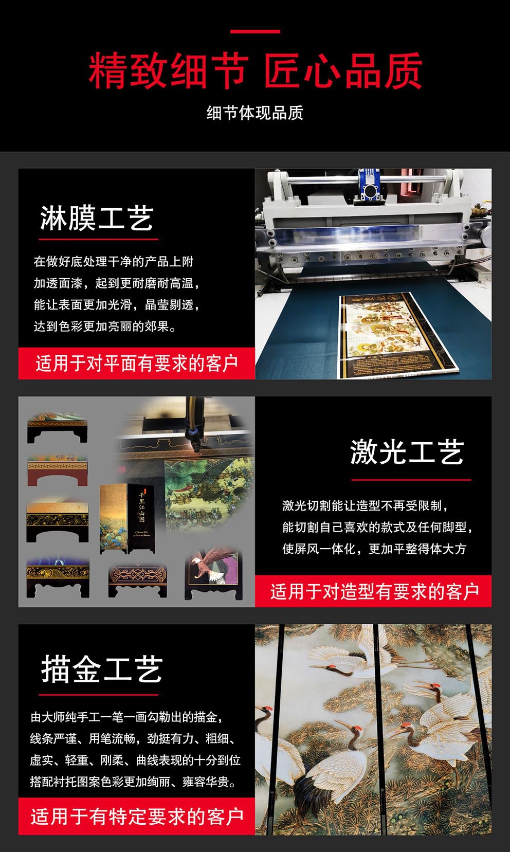 A new national trend one-piece lacquerware antique small screen decoration, a traditional Chinese-style cultural and creative craft gift pic 4