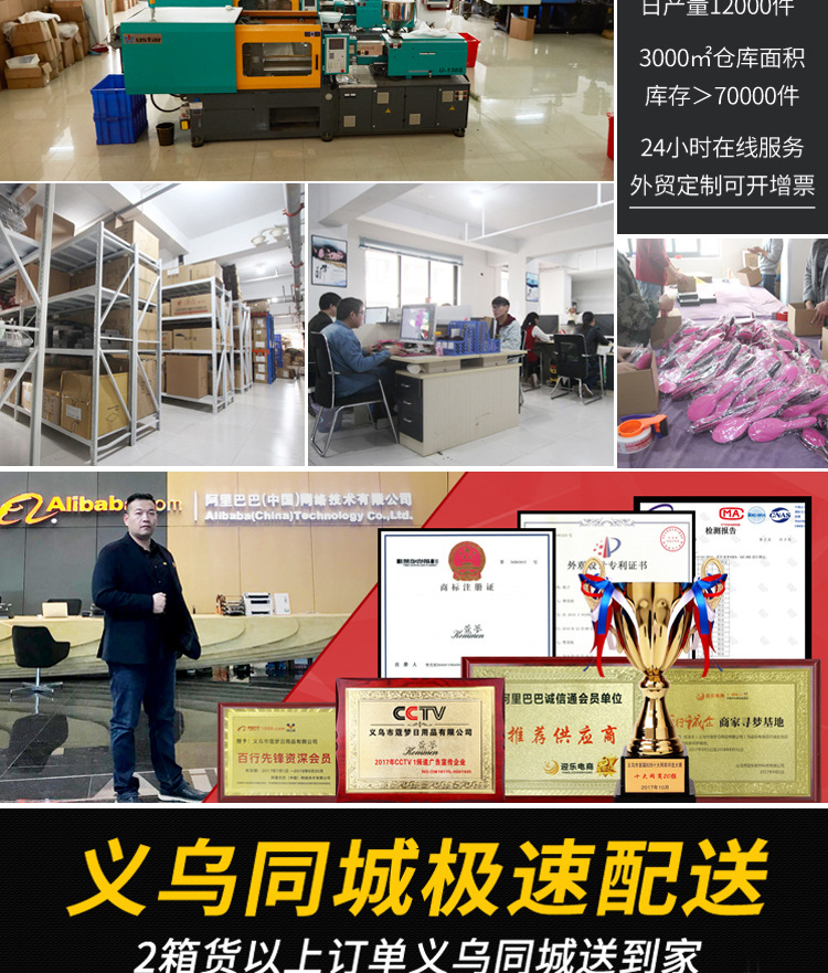 厂家直供少女心形镜子小清新创意手柄镜礼品化妆镜现货小百货批发详情13