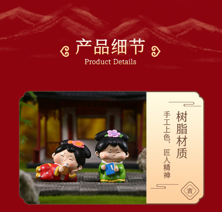 Ancient-style sugar grid figurine, cute desktop resin figurine, Chinese-style cute and fun design sugar grid resin handicraft pic 8