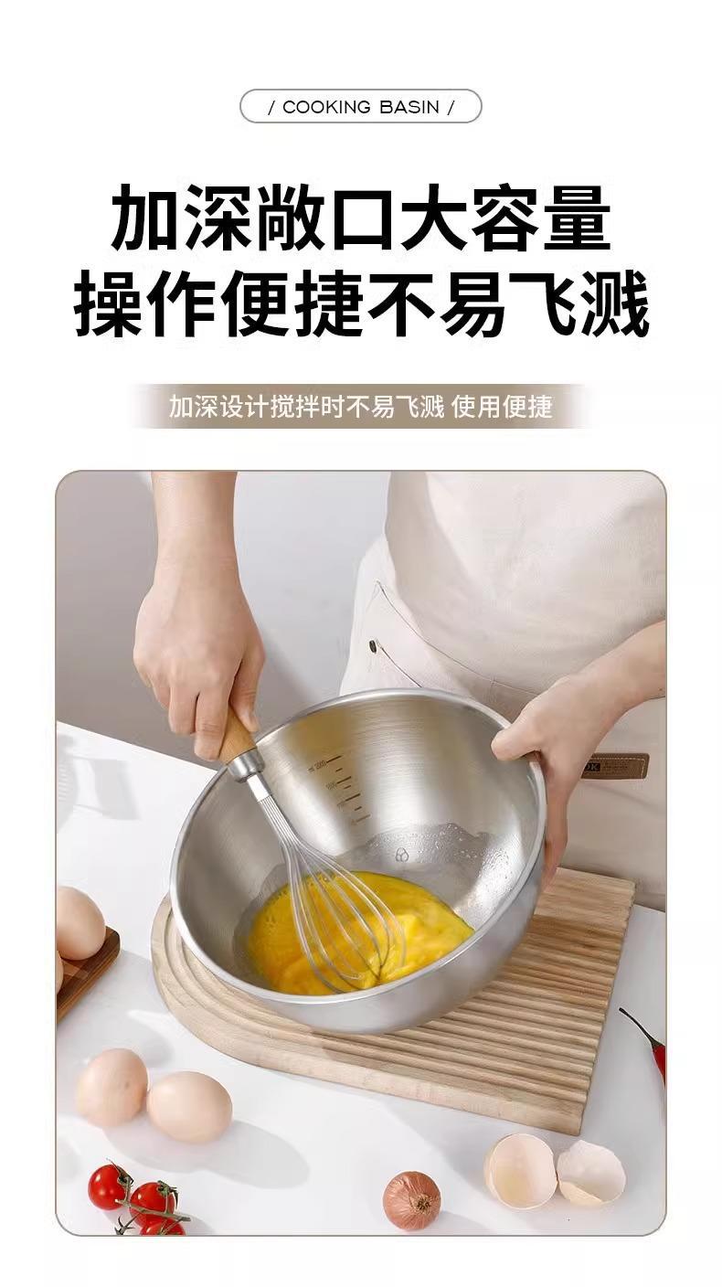 Stainless steel household vegetable washing and cooking basin, egg beater basin, deep splash-proof baking whipping cream and noodle salad mixing bowl pic 5