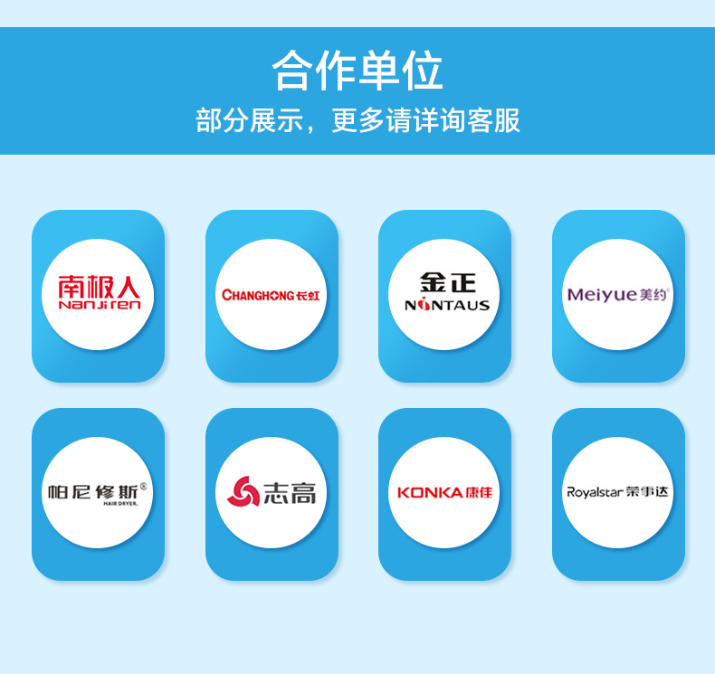 桌面小风扇家用台式充电空气循环扇办公室学生宿舍迷你电风扇跨境详情4