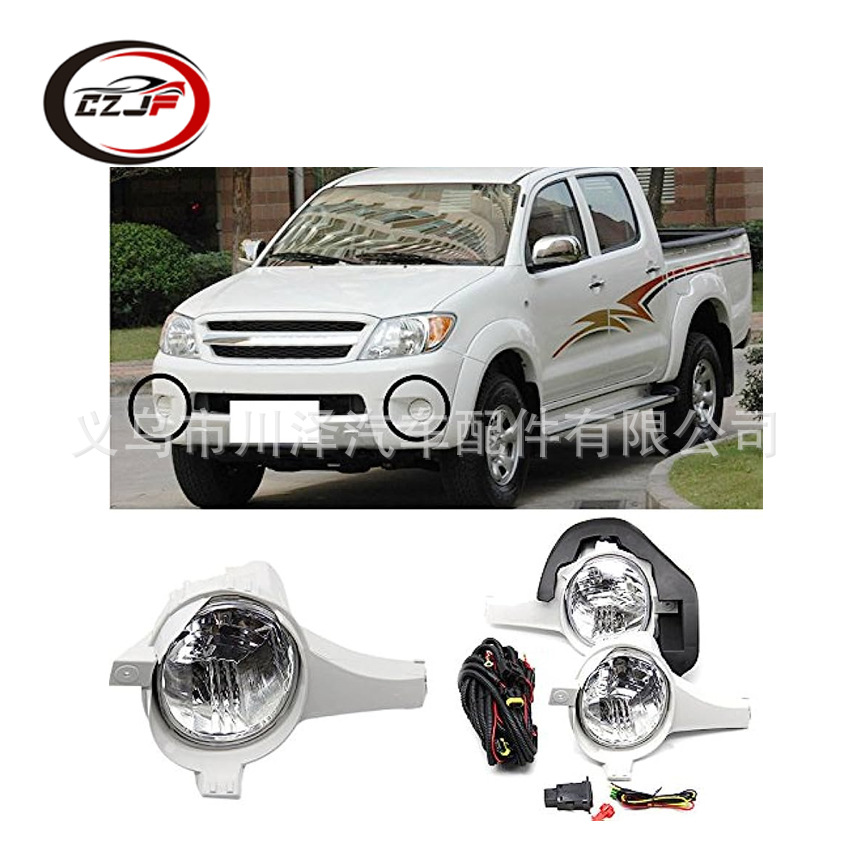 Применим противотуманный костюм FOG LAMP SET для toyota -07 toyota HiluxVIGO pic 8