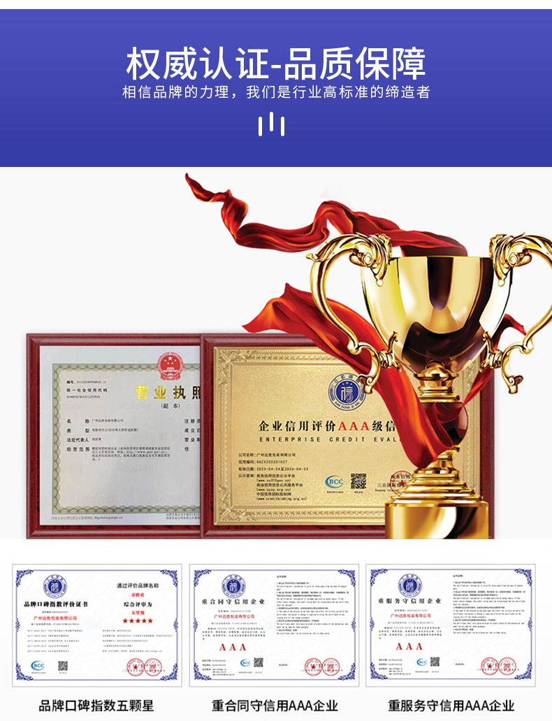薄款本色编织袋泥沙育苗陶粒塑料粒子碎布包装快递包裹物流搬家袋详情13