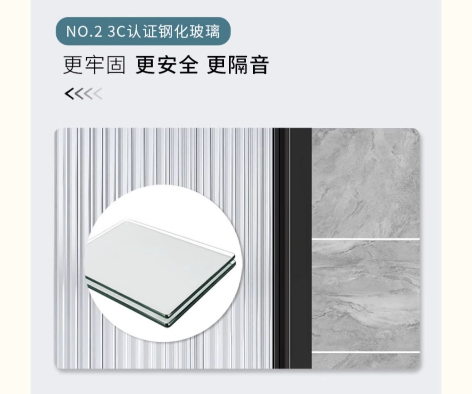 Extremely narrow edge bathroom door, grey oil sand ultra-white long rainbow glass door, titanium-magnesium alloy kitchen door, bathroom door, toilet door pic 8