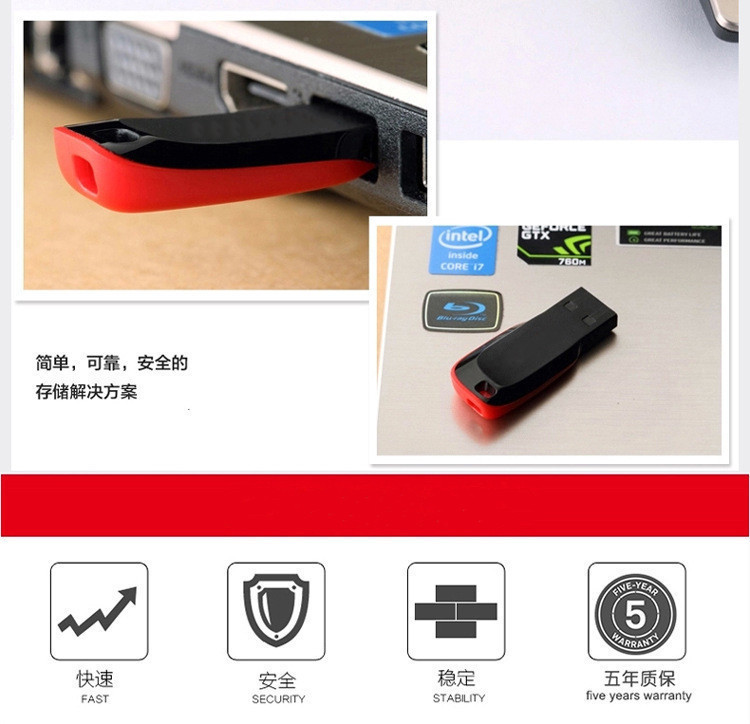 批发优盘闪[迪芯片车载U盘16g刻字4GB个性32gb迷你防水64g刻字U盘详情8