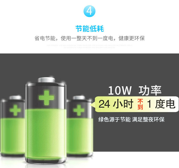 夏天小吊扇微风宿舍学生蚊帐床上挂式电风扇家用大风力可遥控批发详情7