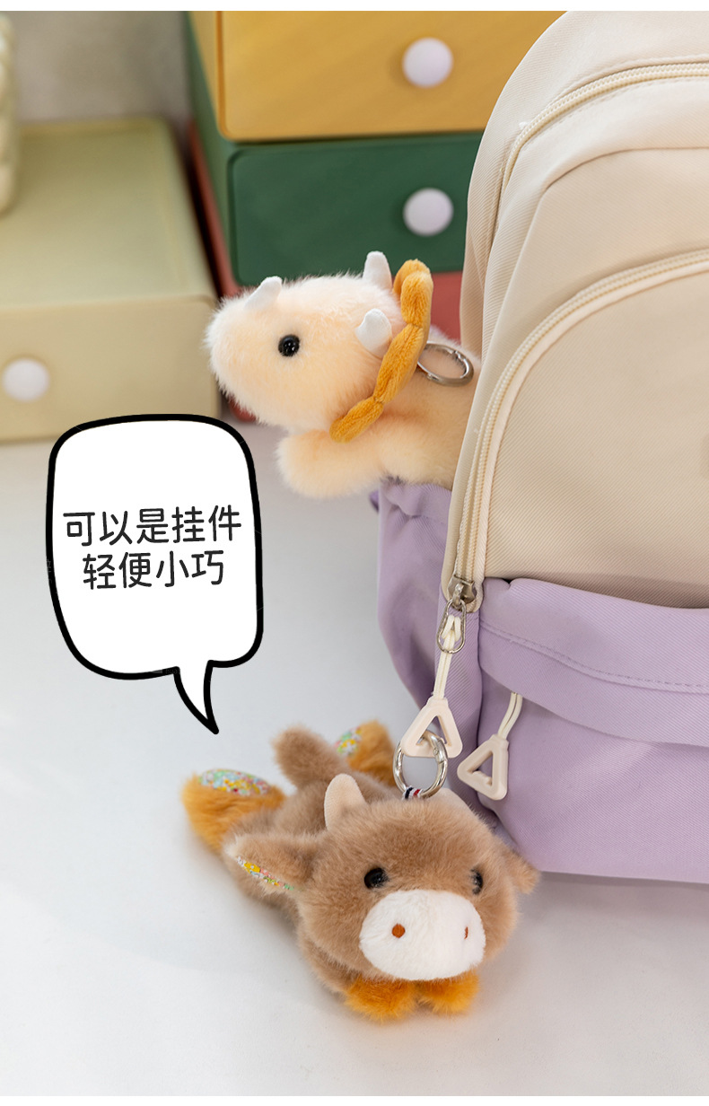 Wholesale and customized plush toys of trendy toys, animal dolls and plush toys pic 15
