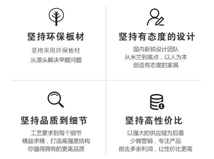 餐桌椅组合家用吃饭桌子现代简约小户型餐桌饭店桌椅长方形小桌子详情2