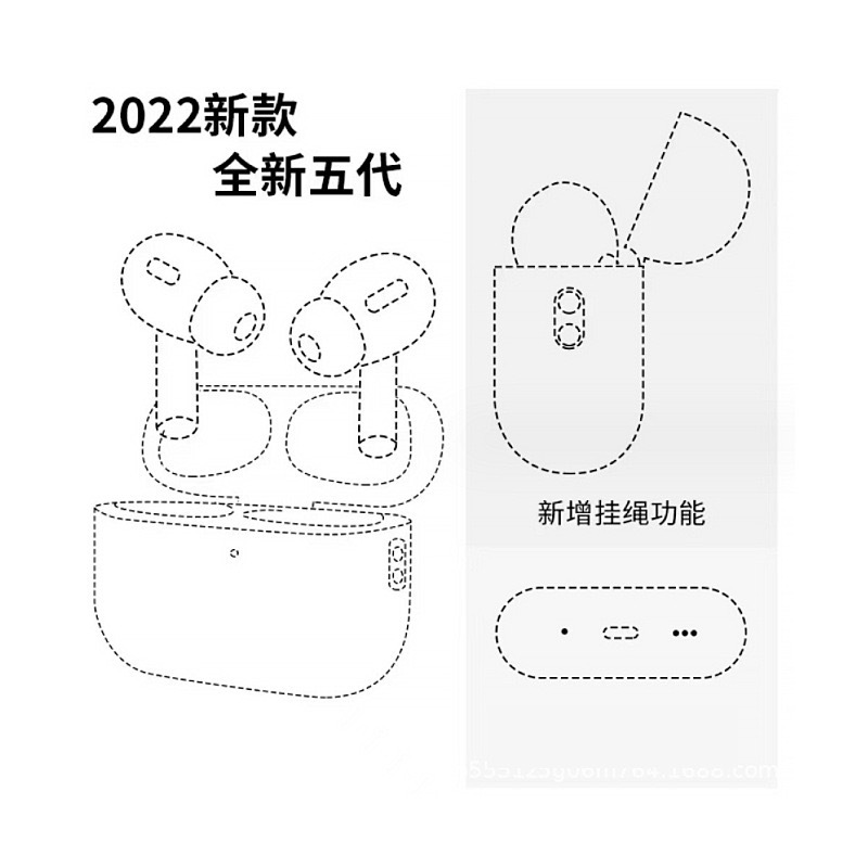 Cross-border compatible Apple Bluetooth headphones, 5th generation wireless headphones, Huaqiangbei 3rd generation noise-cancelling i12pro4, 4th generation i7 pic 8