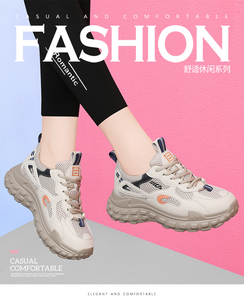 软底老爹鞋女超轻休闲运动跑步2025年春秋季新款百搭女鞋薄款鞋子详情4