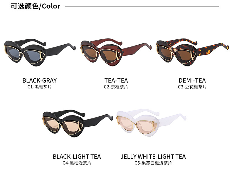 Cat-eye double-frame sunglasses for women, European and American fashion trends, hip-hop sunglasses, Instagram influencers, and exaggerated personality sunglasses pic 10
