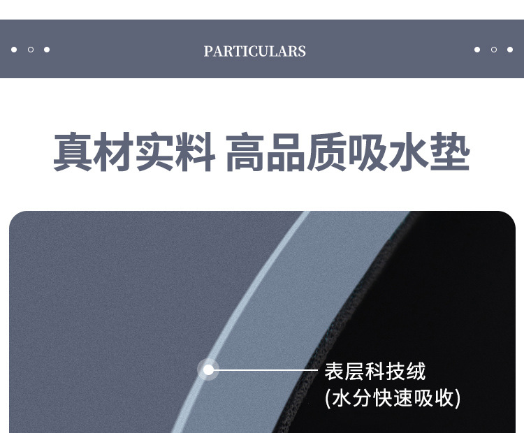 硅藻泥浴室速干地垫卫生间洗手间门口吸水防滑脚垫子厕所防摔地毯详情10