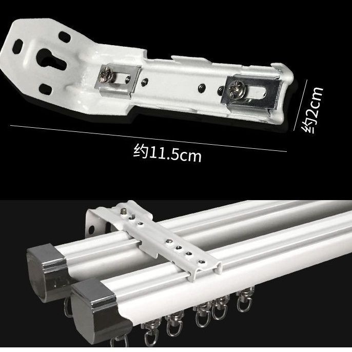窗帘轨道安装码配件支架固定卡子卡扣老式侧装顶装窗帘杆直轨弯轨详情2