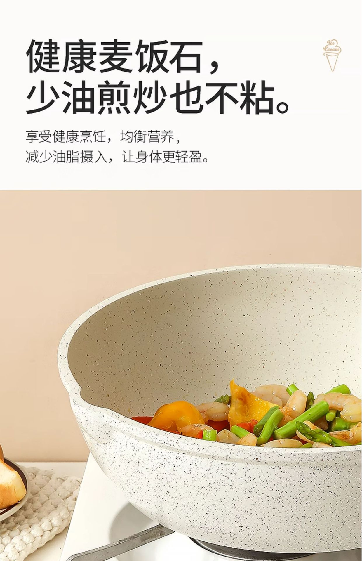 A set of non-stick marble and granite cookware, including soup POTS, stewing POTS, frying POTS, stir-frying POTS, milk POTS, and POTS for frying, stir-frying, steaming and boiling pic 11