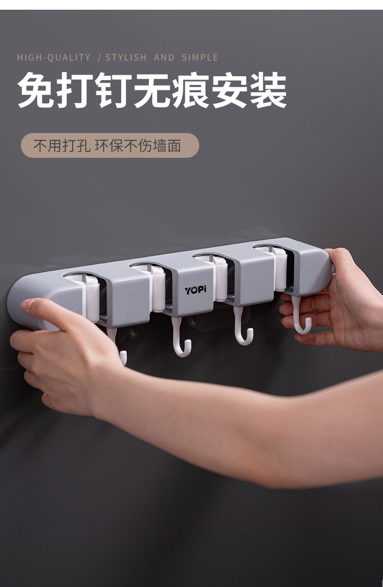 YP008详情页_05.jpg