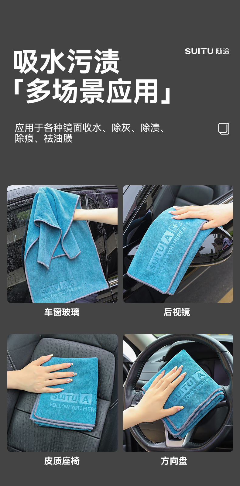 Thickened large absorbent coral velvet car wash towel, double-sided quick-drying car cleaning and car wash towel pic 10