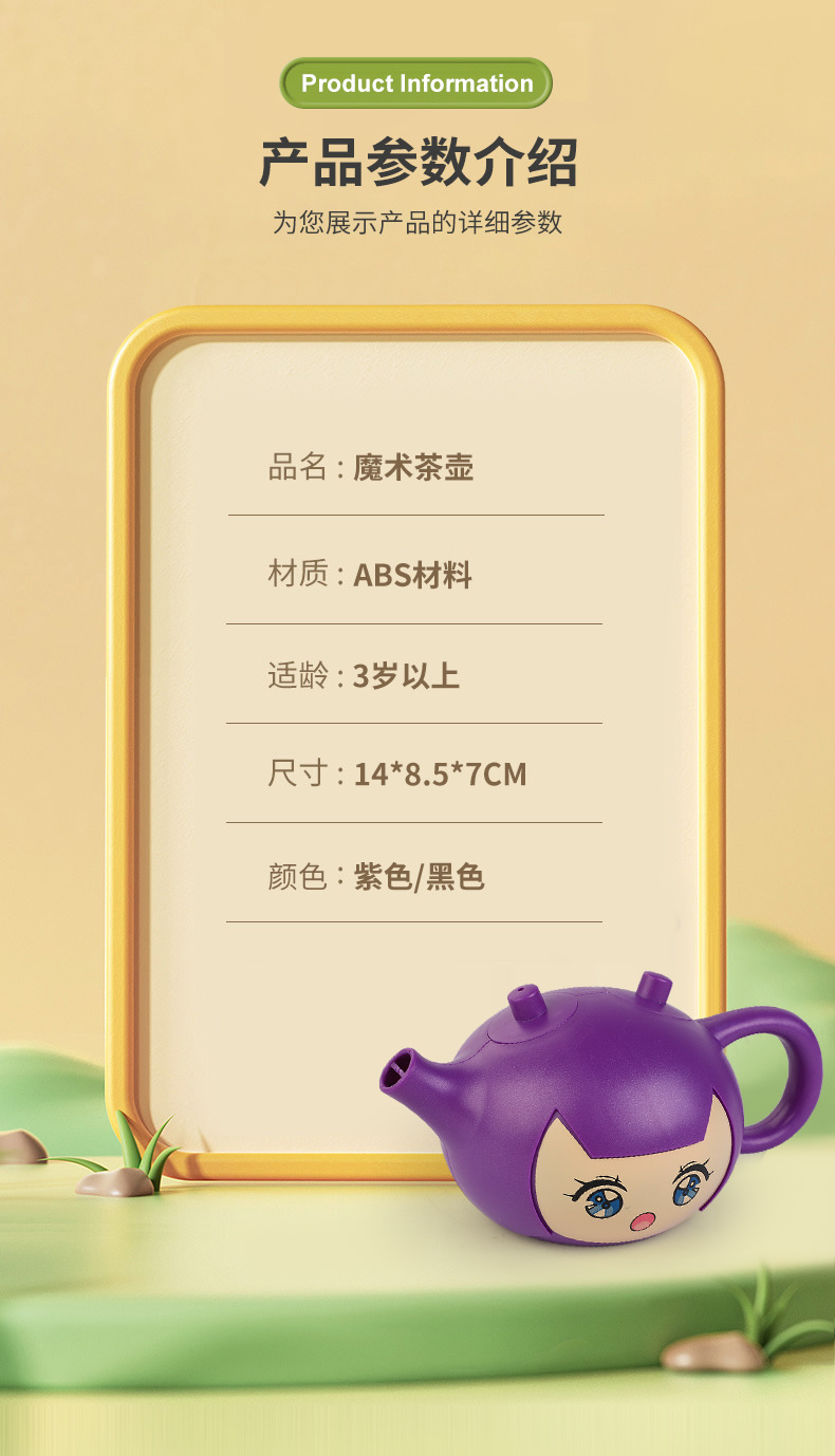 The Magic teapot glass tea brewing set, tea stove, teapot, glass tea brewing teapot, and glass tea boiling ware are portable and practical pic 17