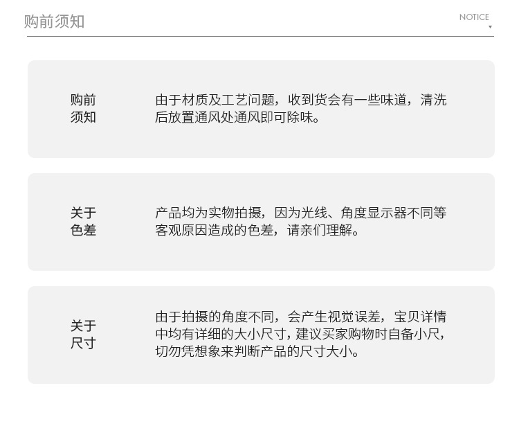 吸盘纸巾盒壁挂式卫生间纸抽盒家用洗脸巾收纳盒厕所高级感抽纸盒详情14
