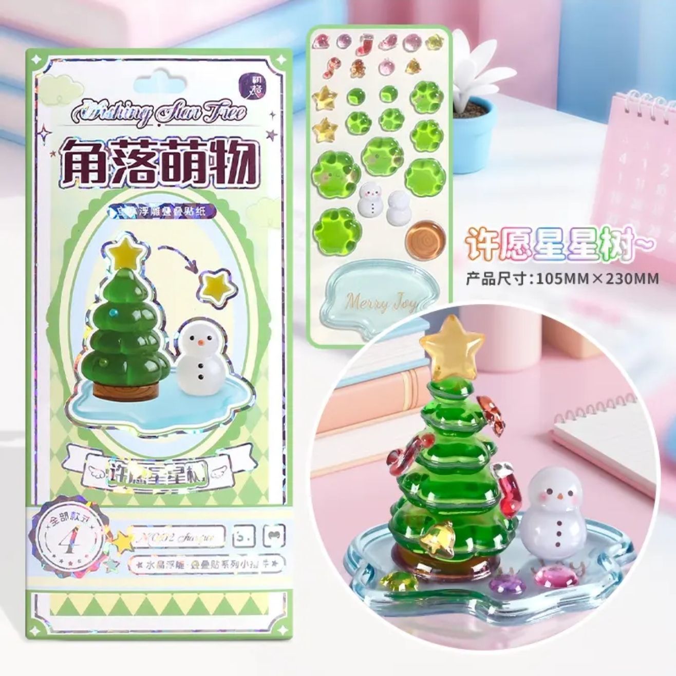 Cametti crystal three-dimensional relief cute Christmas tree ornaments, natural crystal handicrafts, crystal raw stones pic 7