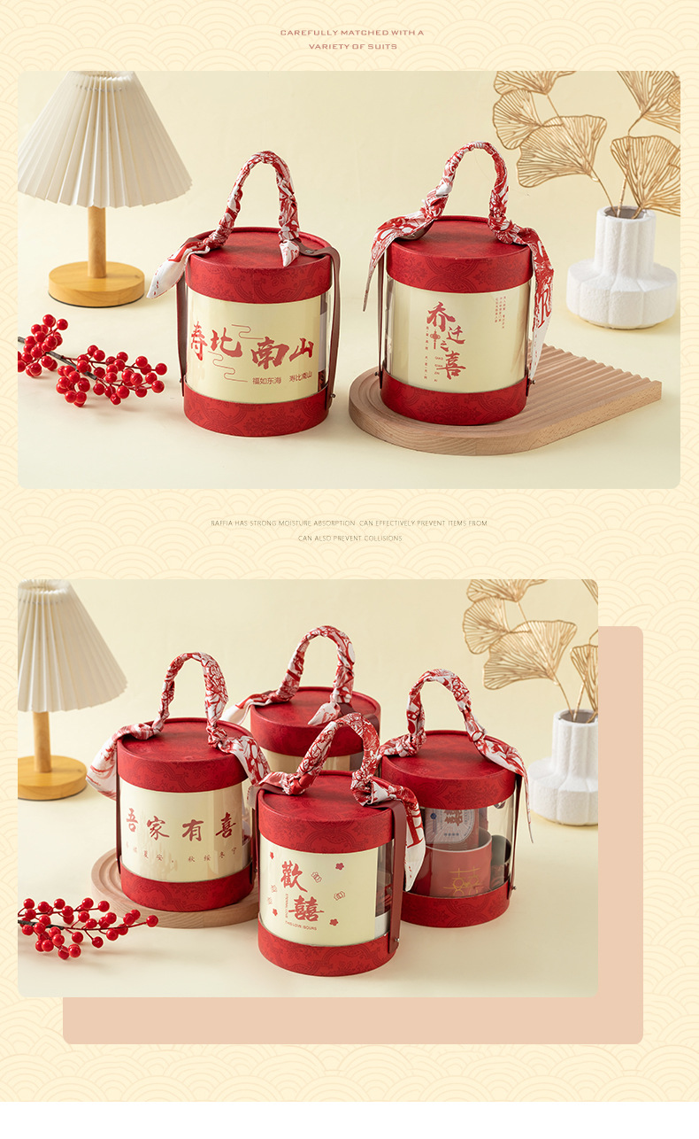 结婚伴手礼女伴娘礼物开业活动礼品定制logo客户员工福利随手礼详情12